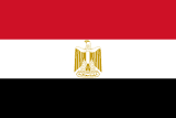 Egypt eSIM
