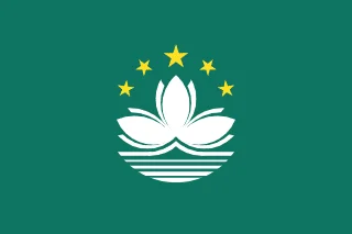 Macao China eSIM